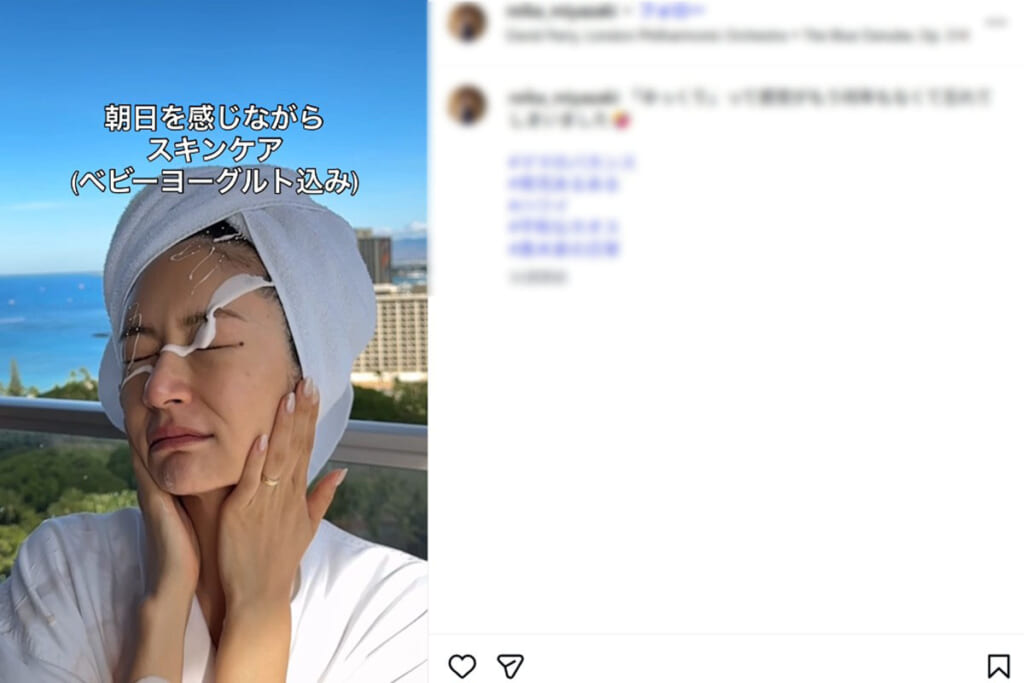 「動画をあげれる勇気がすごい」宮崎麗果　コメ欄開放の筋トレ動画に厳しい反応…“激痩せぶり”に心配の声も
