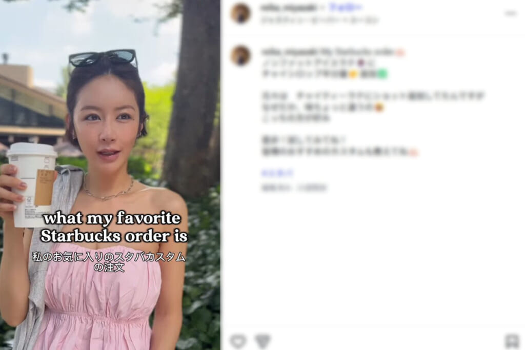 「動画をあげれる勇気がすごい」宮崎麗果　コメ欄開放の筋トレ動画に厳しい反応…“激痩せぶり”に心配の声も