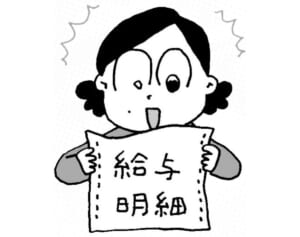 “賢いパートタイム勤務の裏技”よくある質問5選《家計のプロが徹底解説》