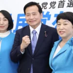 「立候補を止められた腹立たしさ」社民党党首選に立候補の大椿ゆうこ　暴露した“2年前の党内事情”