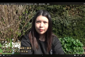 坂口良子・坂口杏里 表紙＆巻頭 12春夏かんたんソーイング ミセス版