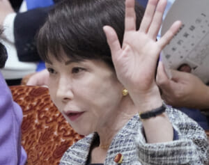 「なんで！？」高市首相が「SANAE TOKEN」関与全否定の翌日に公式グッズ販売サイトから「消されたモノ」にSNS騒然