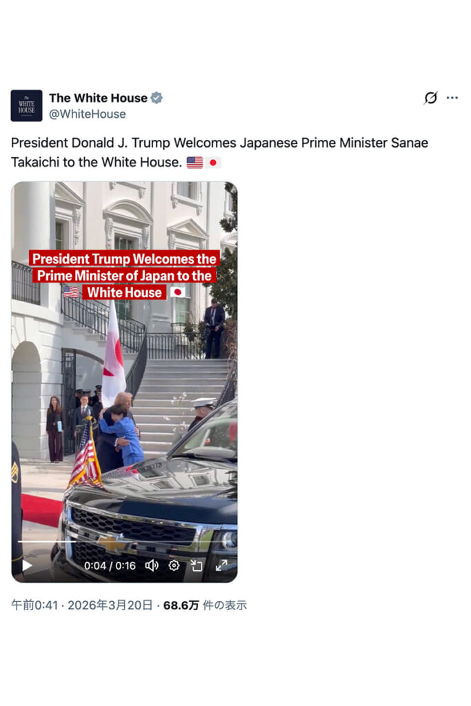「カットした理由は？」疑問噴出　高市首相　首相官邸SNSが日米会談の様子を動画報告も…“一目散ハグ“”バイデン氏揶揄“が再び物議