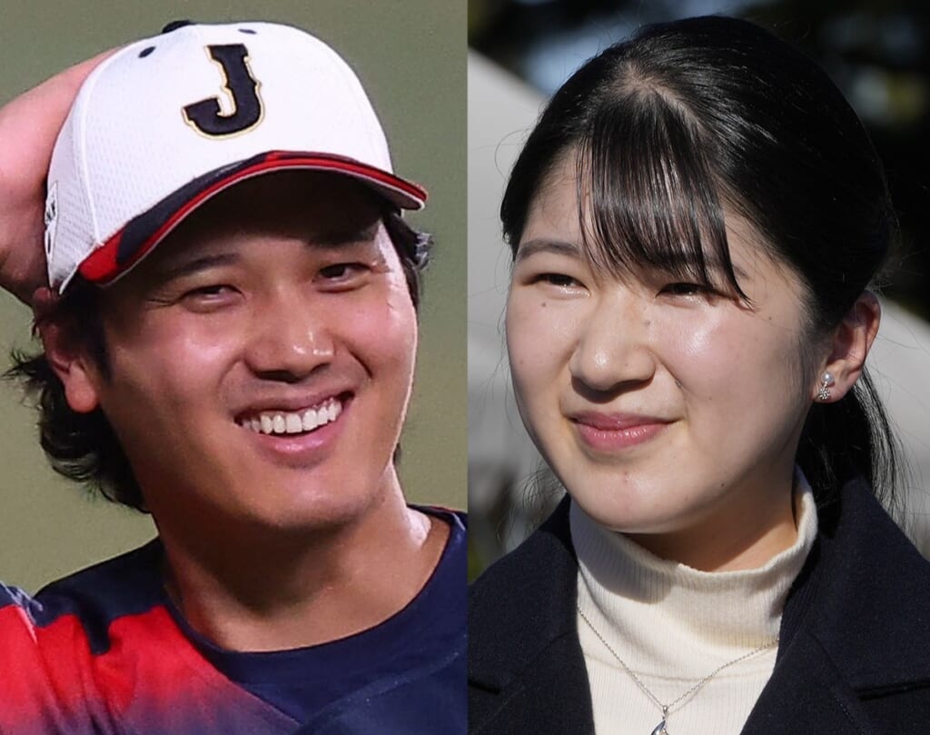 《5回も異例の称賛》天皇ご一家　WBCで大谷選手とついに対面へ！かつて愛子さまが推されていた「人気選手」