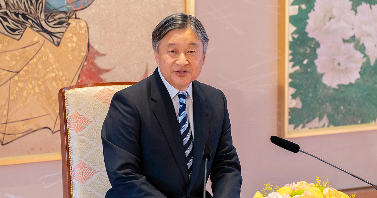 画像・写真2枚目】天皇陛下 雅子さまへの深い愛を感じさせる「削減され