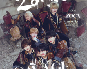 《重大疑惑の報道も…》コンプラ違反の“王子様アイドル”　別名義でのスピード復帰にネット拒否反応