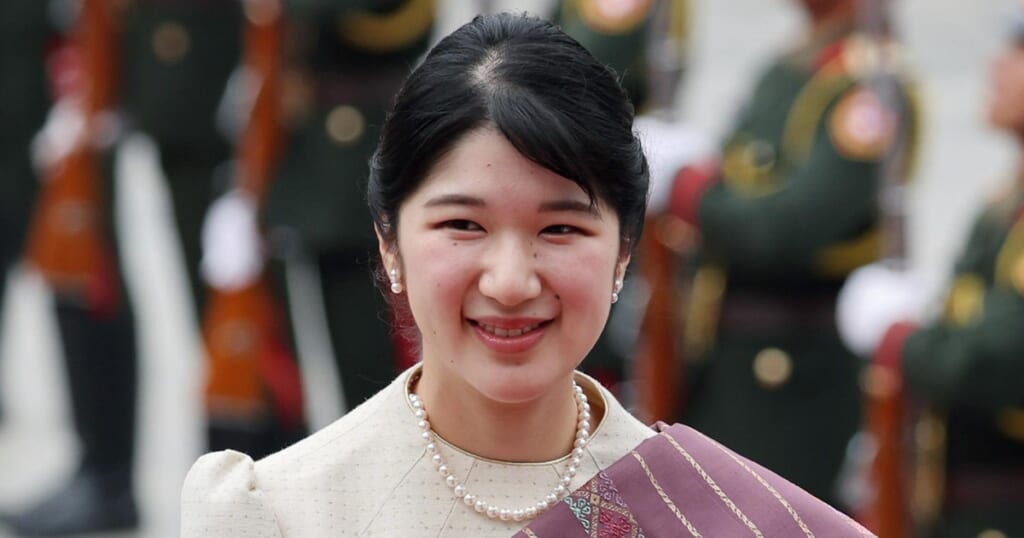愛子さま　報道陣からどよめきが…国際会議に“きわめて異例のご臨席”をさせた「両陛下の意図」
