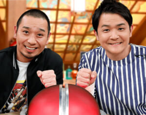 《M!LK塩崎も困惑》『相席食堂』　ロケ中に飲食店店主が女性声優の腰にタッチ、“セクハラ”と波紋…千鳥・大悟も「触ってた？」とやんわり指摘