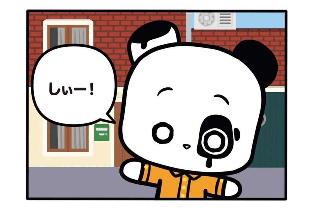 【フランスのパンダ ガドゥ】Épisode 70『広島』