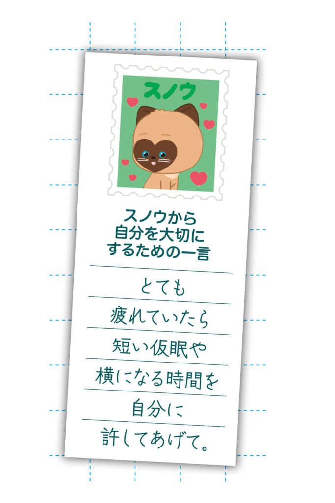 【フランスのパンダ ガドゥ】Épisode 72『恐怖に打ち勝つには？』