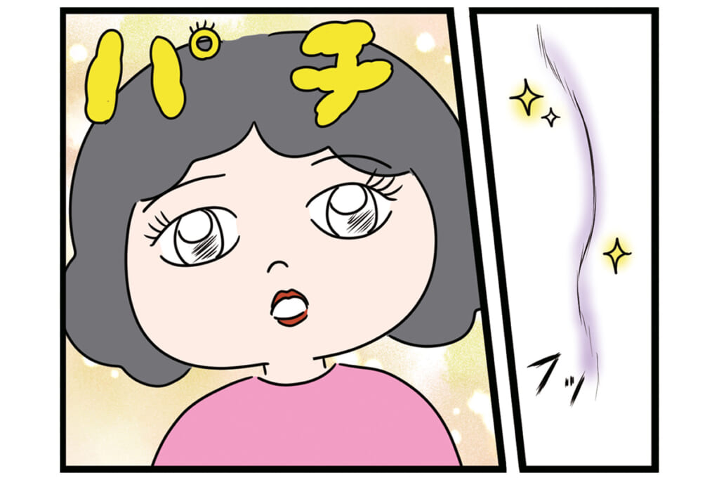 昔ゴミが原因で火事に…【怒りの毛玉戦士はむまる】VS.ゴミ漁りおばさん（5）