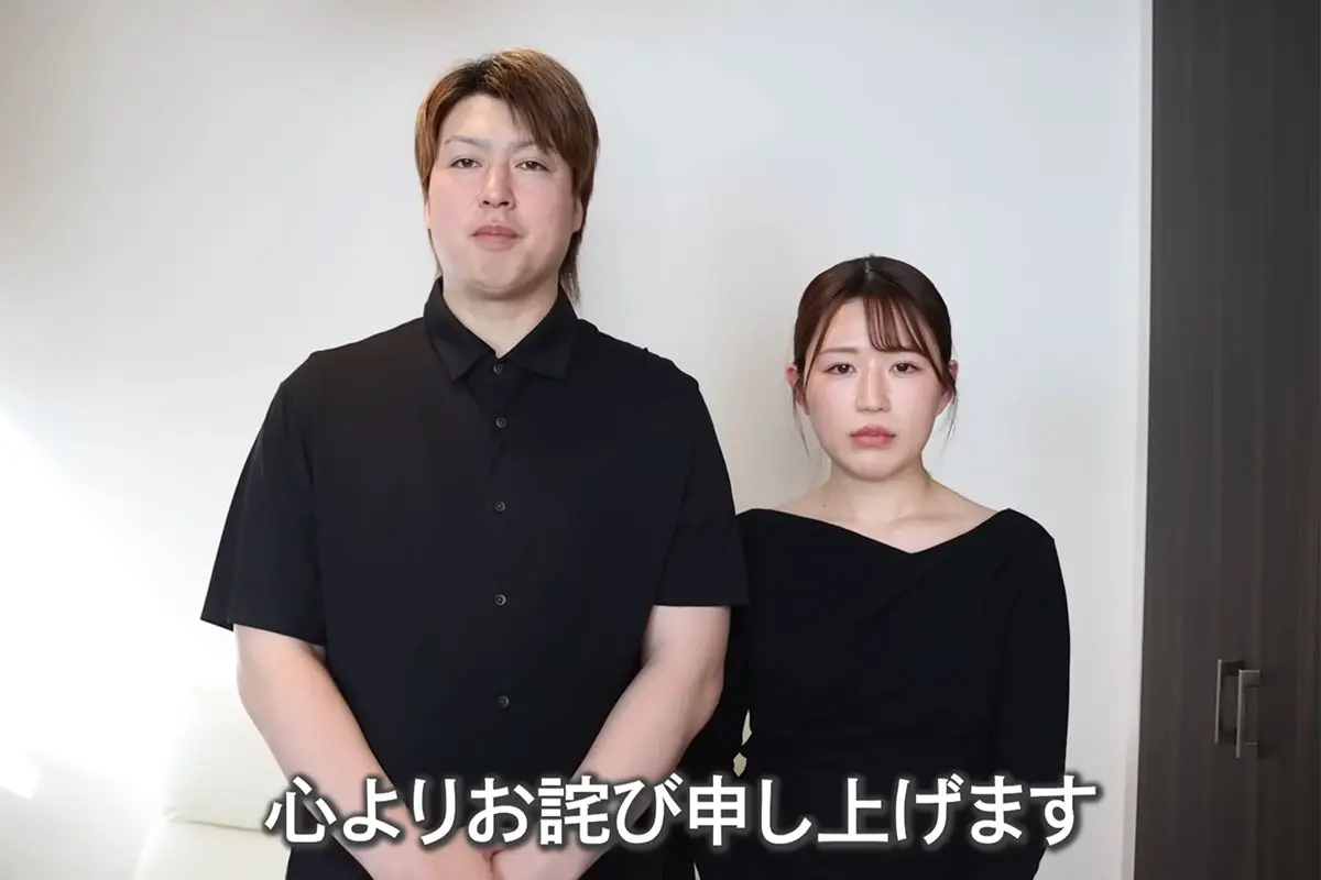 変なジジィ」と逆ギレも…人気夫婦YouTuber 新幹線・グリーン車内で撮影 