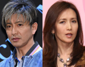 木村拓哉が工藤静香の誕生日に“家族写真”公開…始まりは中国SNSでの“伝説ツーショット”