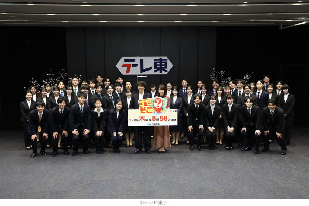 「まじでアナウンサーになってるやん」元モー娘。北川莉央　テレ東入社式でカトパンと並び話題も…いまだ尾を引く“裏アカ流出”騒動