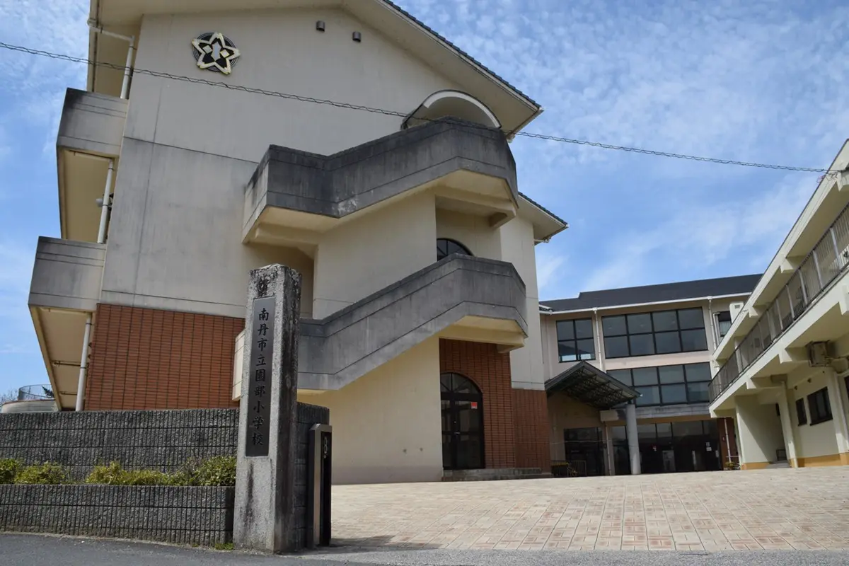 京都 小学生 行方不明 自宅