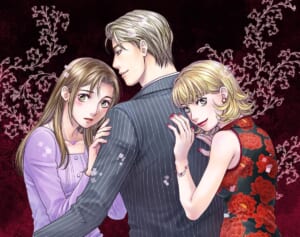 【無料公開中】ドラマ化原作コミック『死ぬほど愛して』1～14話を“期間限定”配信！【単行本1巻】