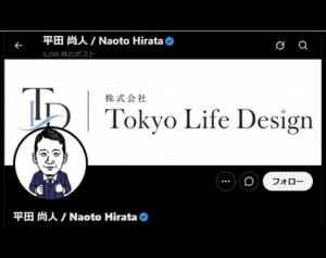 《過激接客で有名》秋葉原の“コンカフェ”代表が「100万円トラブル」で知人を殺害未遂容疑…囁かれる“攻めた営業スタイル”の実態