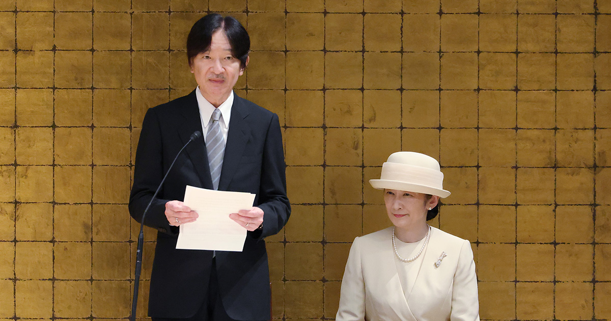 皇族では非常に珍しい》秋篠宮ご夫妻 神社本庁の記念式典で「万歳