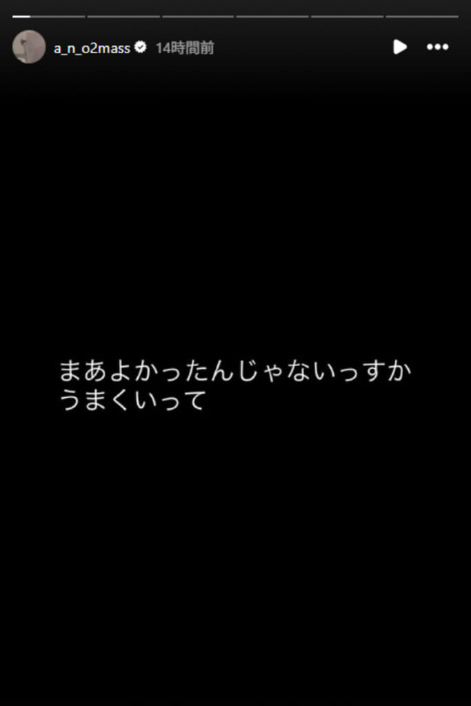 「攻めてるな」あの　“嫌い”と名指しした鈴木紗理奈がブチギレの裏で…波紋呼ぶSNSでの“煽り”と「意味深投稿」