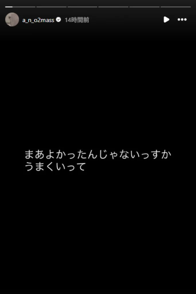 「攻めてるな」あの　“嫌い”と名指しした鈴木紗理奈がブチギレの裏で…波紋呼ぶSNSでの“煽り”と「意味深投稿」