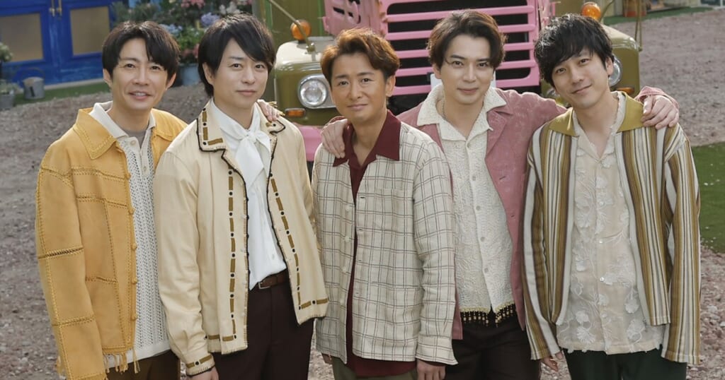 嵐公式写真 Amazon.co.jp: 嵐（ARASHI)・・【公式写真】・・ 集合・ 生写真