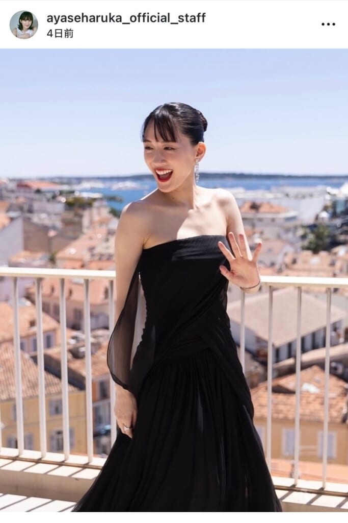 「黒い点が2つ見える」綾瀬はるか　カンヌ映画祭で披露した大胆ドレス姿が反響！美デコルテで再注目浴びた“首元のチャームポイント”
