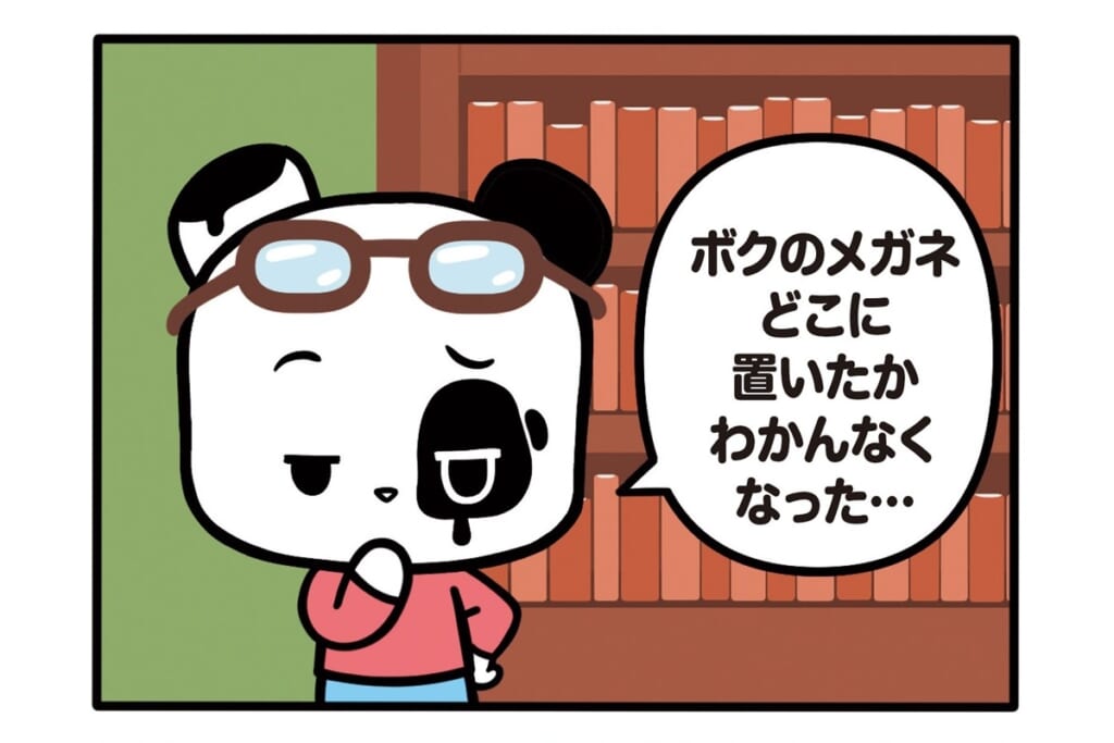 【フランスのパンダ ガドゥ】Épisode 76『仙台』
