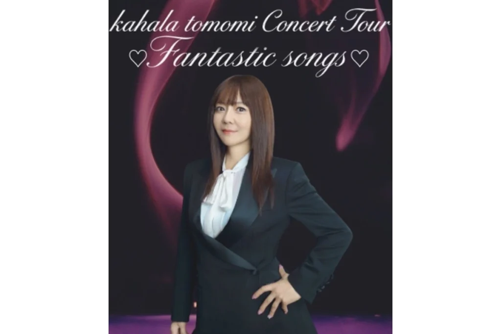 「痩せた」「ぜんぜん顔違う」華原朋美　4時間手術を乗り越え…公開された最新ビジュアルの“激変ぶり”にファン騒然