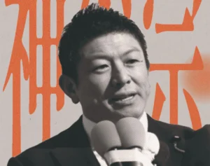 「神谷出て来いよ！』と怒号も…参政党・神谷意表の東大講演会が急きょ中止、参加者が語った“対立の現場”