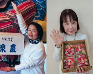 【Amazonギフト券ほか豪華プレゼントが当たるチャンス】懸賞女王が明かす旅行＆グルメ懸賞必勝法【6月20日動画公開！】