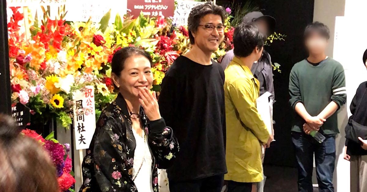 【画像・写真1枚目】《独自》小泉今日子 豊原功補と破局していた!不倫公表後にケンカが増え、同棲も解消 | 女性自身