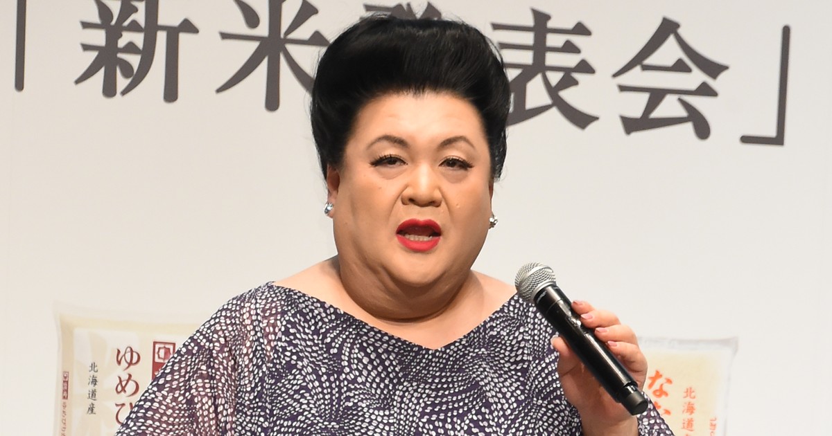 マツコ タレントでは史上初か…復帰後に購入した「最高級の移動車