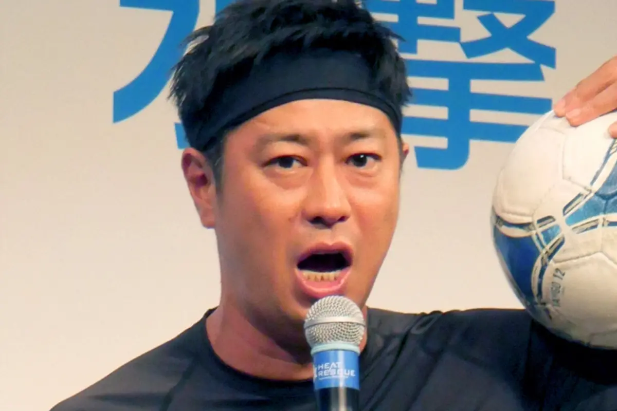 パンサー 仲悪い