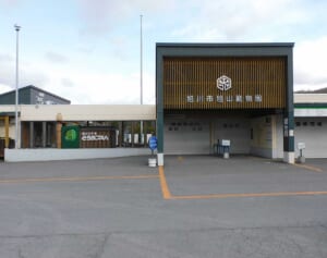 「ガイドやってた人だ」死体損壊容疑の旭山動物園職員　人気者の動物を担当、テレビも密着する“園の顔”だった…裏で行われた“凶行”に戦慄の声