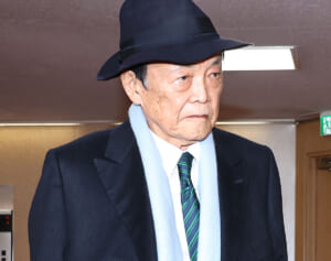 《皇室乗っ取りクーデター》麻生太郎氏　“養子案”主導に広がる反発…“天皇の外戚になる可能性”との指摘も