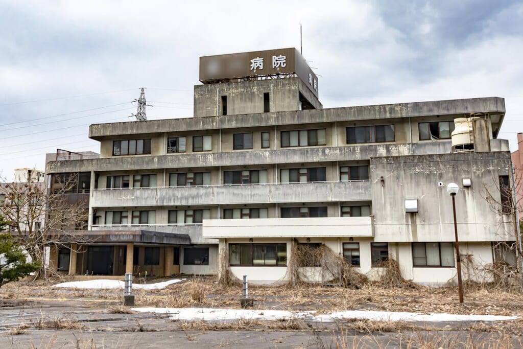 全体の23％が築40年超え…「病院の老朽化」が深刻な都道府県ランキング！大阪、京都を抑えた1位は？