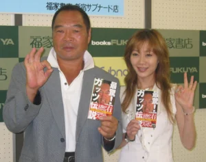 《「右に左折して」「太陽は右から昇る」》ガッツ石松さん“伝説本”誕生秘話　40万部ヒットの裏にあった「娘との深い愛」