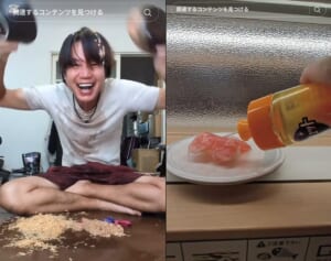 《玄関に2つの般若のお面が》はま寿司“洗剤ぶっかけ”男はずっとヒモ…近隣住民が明かした“奇妙な夫婦生活”