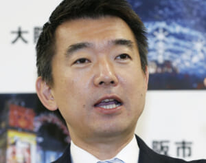 《おことばを受け止めるべき》天皇陛下　小池都知事、橋下徹氏も続々発信中…異例のご発言が広げた波紋