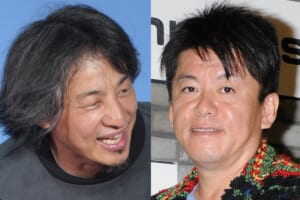 「非モテだから別れられない」ホリエモン　人気ラーメンYouTuberとのバトルのなか…歩み寄りの可能性示唆した“因縁相手”