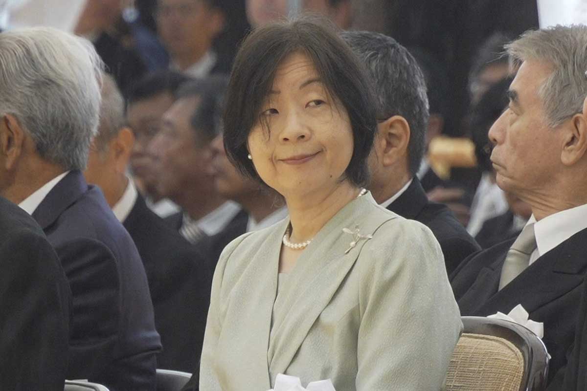&nbsp;