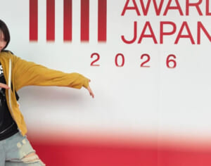 「ものすごく似てる」『MUSIC AWARDS JAPAN』“謎の美少女”の正体…ネットで指摘された“超有名人夫婦の娘”説