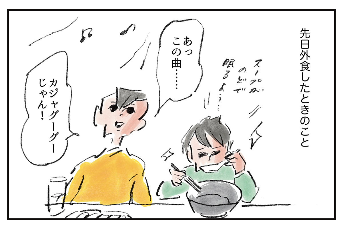 &nbsp;