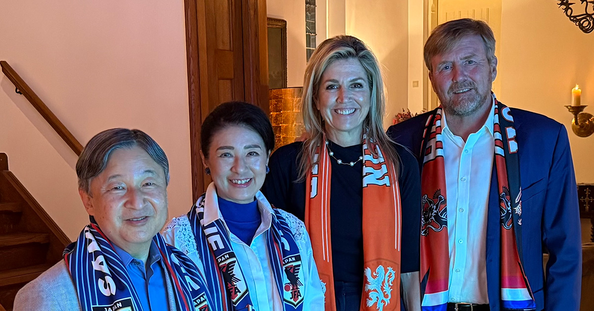 画像・写真1枚目】《24年前とまったく同じ結果》天皇皇后両陛下のW杯ご