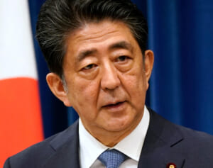 「山上さんありがとう！」と書かれ…安倍元首相の死を揶揄する“不謹慎チラシ”が物議…掲示された東北大学は「速やかに撤去」と回答