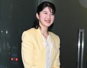 《伝統から革新へ》愛子さま　“ご出席願い”が爆増中！半導体、AIと挑戦される“新時代公務”
