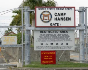 《「思いやり予算5年分」の約15倍》日本が無償提供する在日米軍施設76カ所の地価総額は？ 試算で判明した“国家予算級の驚愕金額”