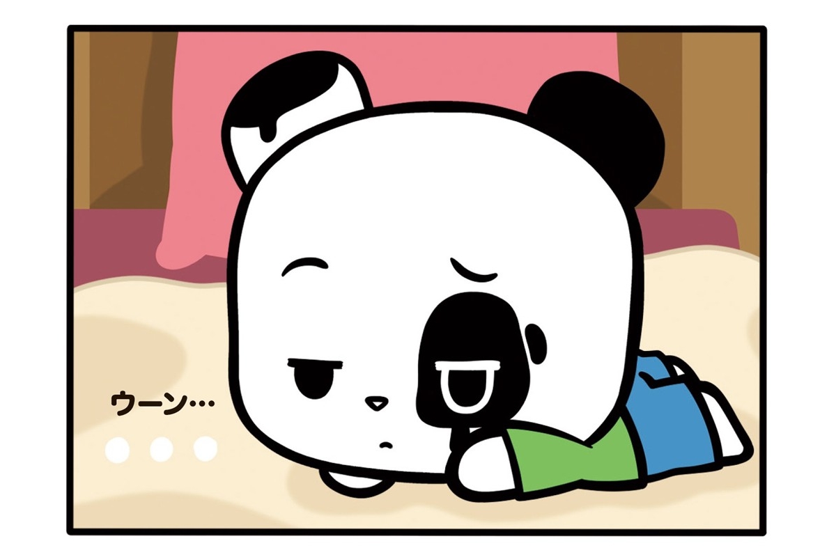 &nbsp;