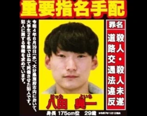 【八田與一容疑者】別府ひき逃げ殺傷から4年　元刑事が語る“逃亡先の可能性”…捜査の最大の“障壁”とは
