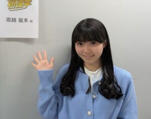 「歌舞伎の舞台に立ち続けたい」市川ぼたん（14）の夢に父・團十郎はエールも…識者が語る“女人禁制”の壁
